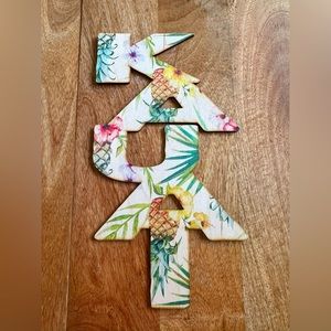 “Kauai” decorative wood panel